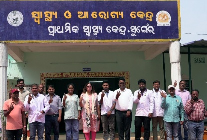 Vedanta strengthed Sunger Primary Heath Centre in Sijimali mines valley