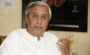 PARTY FUND SLUR: NAVEEN SUSPECTS A CONSPIRACY TO MALIGN HIS BJD PARTY