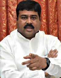 Union minister Pradhan writes for Central Tool Room & Traing Centre at Angul
