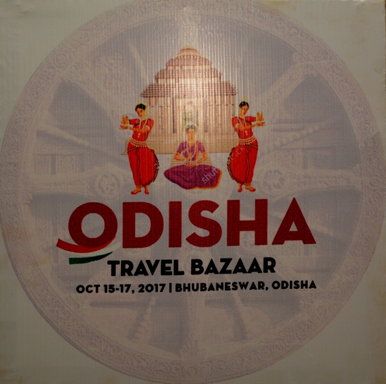 Logo & website launched for Odisha Travel Bazaar 2017