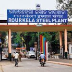 Rourkela Steel Plant’s Raw Material Handling Plant registers considerable growth