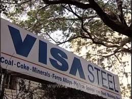 Visa Steel Declares Closure of Dubri Steel Unit