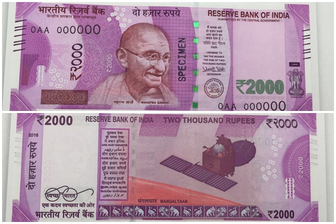 Modi’s Pet Project Swachh Bharat Logo on Rs 500 & Rs 2000 Notes a Mystry