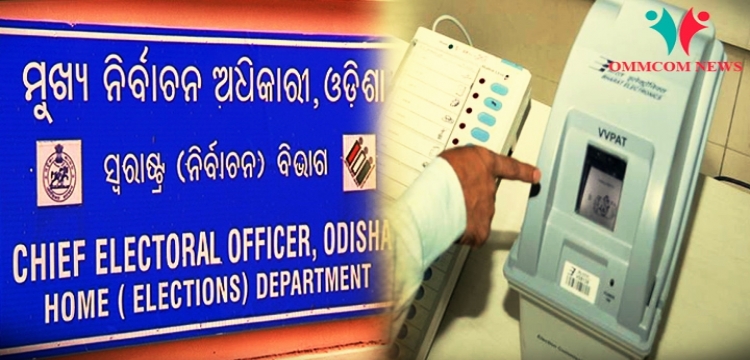 Bijepur bypoll likely with Gujarat elections as high court order clears the decks
