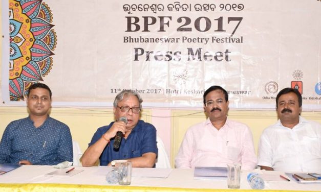 Bhubaneswar Poetry Festival from October 14
