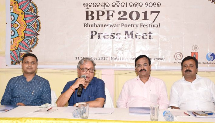 Bhubaneswar Poetry Festival from October 14