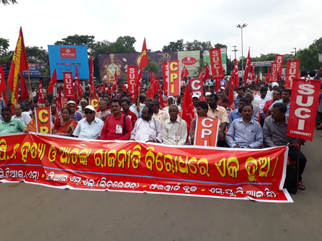 Five Left Parties Demonstrate Against BJP for Disrespect to Red Flag