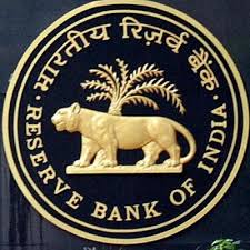 RBI Cuts Growth Forecast to 6.7% in 2017-18
