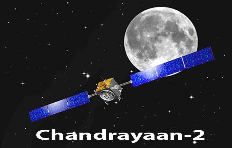 Mission to Moon Chandrayaan II in 2018
