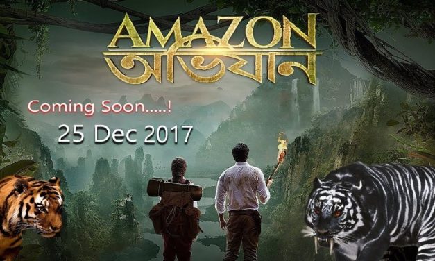 Bengali Film Amazon Obhijaan Unvails Huge Poster