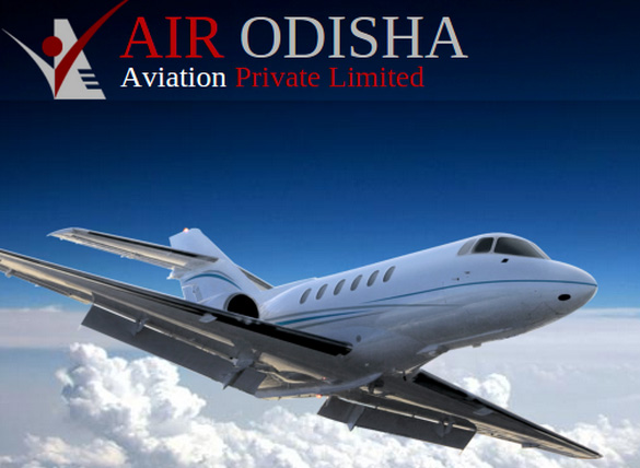 Rourkela Airstrip to take off with Air Odisha flight from to Kolkata in New Year