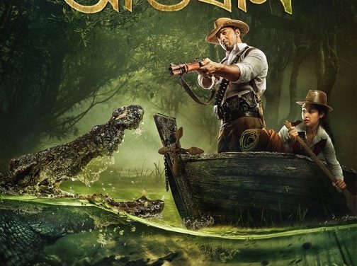 Big budget Bengali film Amazon Obhijaan made new box office record with Rs 5.5 crore collections in first week