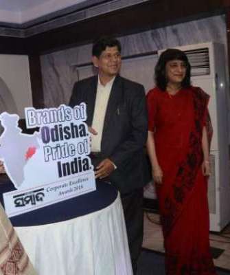 Sambad Corporate Excellence Award: Nalco, Imfa, Mayfair, Milk Mantra, Empowertrans……