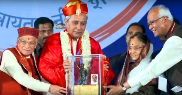 Naveen gets ‘Ideal Chief Minister’ Award from MIT-World Peace University of Pune
