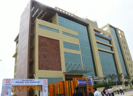 HDFC Bank’s BPO, Skill Development and Training Centre comes up in Odisha