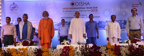Odisha MSME International Trade Fair-2018 inaugurated