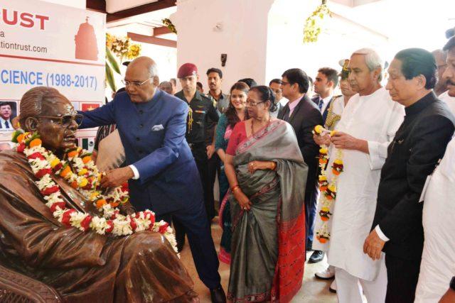 Kovind dedicates Anand Bhawan Museum, praises Biju Patnaik