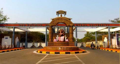 Anthropology Dept of Utkal University becomes first NRC of Odisha