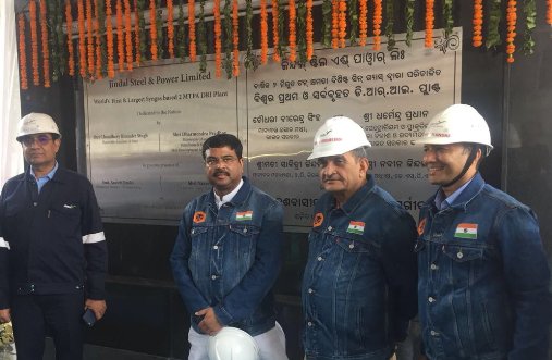 World’s largest coal gasification plant dedicated to nation
