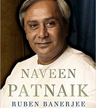Outlook editor Ruben Banerjee’s new book fails to decode the secret of Naveen’s success
