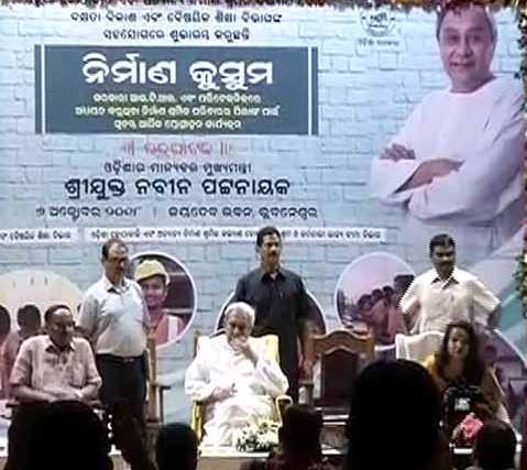 Naveen rolls out welfare scheme for construction workers ‘Nirman Kusuma’