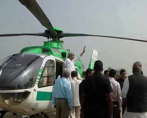 Chopper checkmate: BJP outsmarts opposition in chopper booking