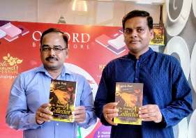 Odisha IAS officer Rajesh Patil’s book ‘Maa, I Have Become A Collector’ released