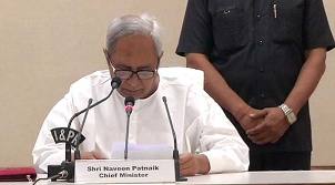 Naveen happy with his ministers, ask them to make field visits