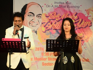 Steel City singers pay tribute to Mohammed Rafi