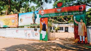 Odisha BJP’s organisational election process begins