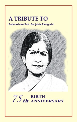 75th Birth Anniversary: A dance tribute to legendary danseuse Sanjukta Pangirahi on Aug 24