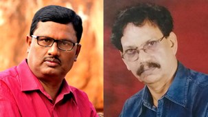 Gourahari Das, Bipin Nayak to Receive Koraput Literary Award 2019