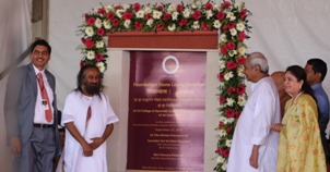 Sri Sri University Ayurved college foundation stone laying ceremony