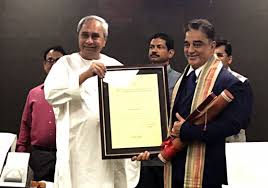 Odisha CM confers honorary doctorate degree of CUTM University on Kamal Haasan