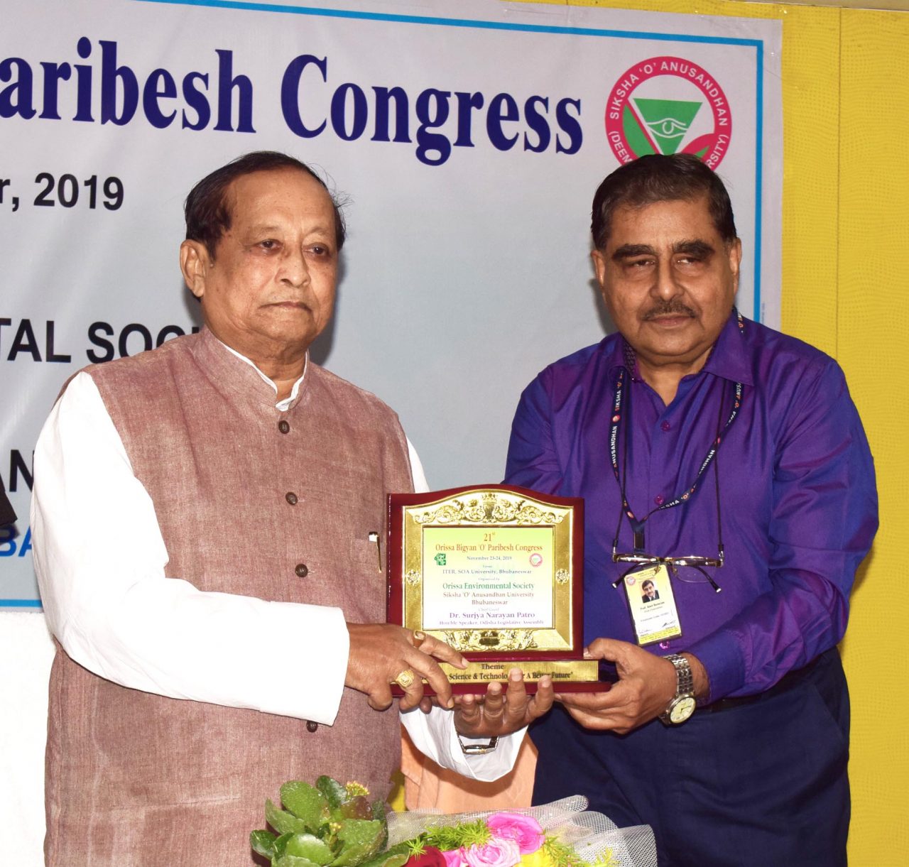 “Science holds the key to challenges faced by the world”: Assembly Speaker