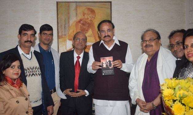 Legendary Odia cine actor Prashanta Nanda presents his books  to vice president  Venkaiah Naidu