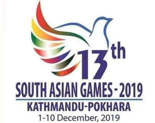 South Asian Games: India bags medals in triathlon