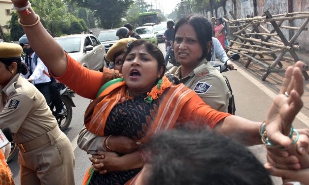 BJP Mahila Morcha & Naba Nirman Yuva-Chatra Sangathan’s Naveen Niwas Gherao