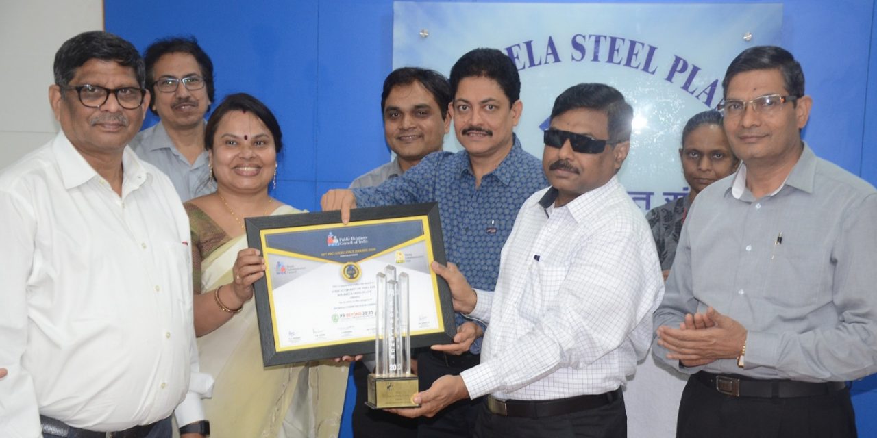 Rourkela Steel Plant bags PRCI Gold Award