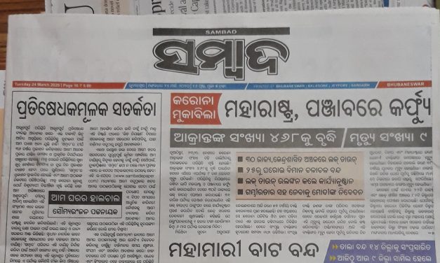 Coronavirus scare forces Odisha’s largest selling newspaper to suspend publication