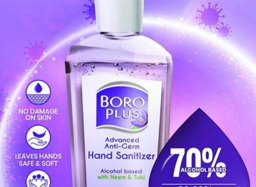 Emami launces Boroplus Advanced Anti-Germ Hand Sanitiser amidst COVID-19 pandemic