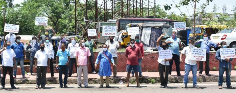 City auto drivers demonstrate demanding relief during lock down