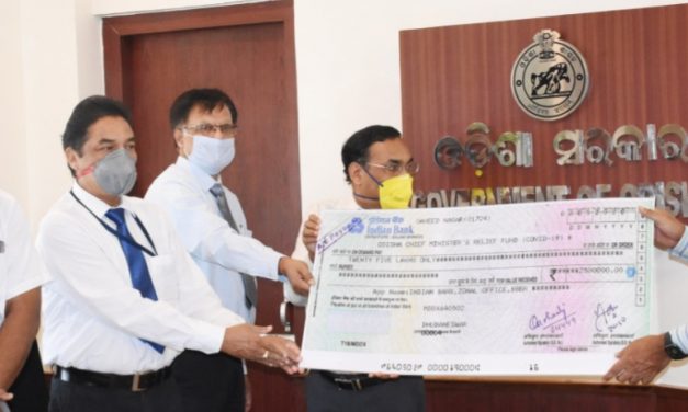 Indian Bank donates Rs 25 lakh to CMRF Covid Fund