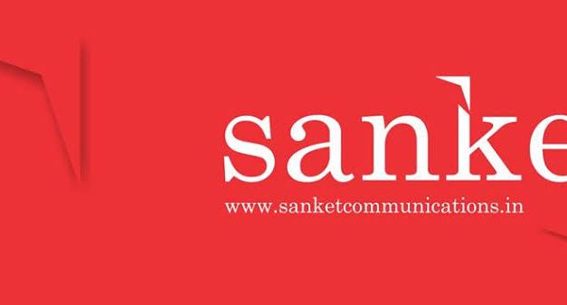 Sanket Communications organises Webinar on ‘MSME: Overcoming the Challenges of Branding’