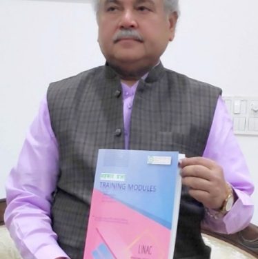 Agril Min Tomar launces Sahakar Pragya of NCDC