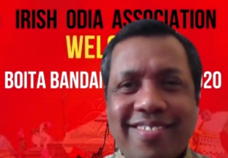 Irish Odia Association organised  Boita Bandana Ushav