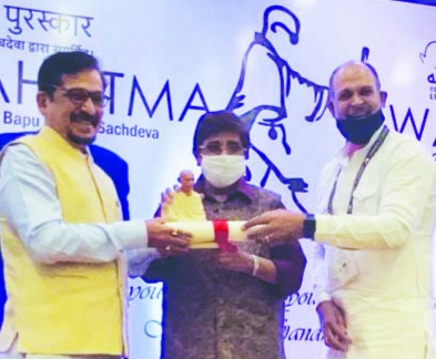 JSPL Foundation honoured with Mahatma Award
