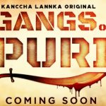 Kanchha Lannka’s first poster of Gangs of Puri