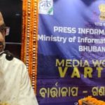Vartalap is a medium to set up bridge between government and media: PIB DG Bhupendra Kainthola