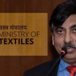PLI Scheme for textile to 61 units, investment Rs 19,077 crore
